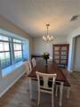 884 Bitternut Drive - Photo 2