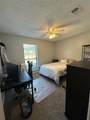 884 Bitternut Drive - Photo 7