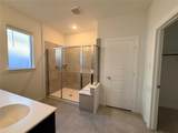 166 Camelia Street - Photo 8