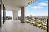 1717 Arts Plaza - Photo 27
