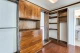 14423 Sunrose Lane - Photo 16