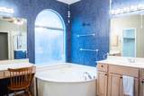 2420 Harpers Ferry Court - Photo 20