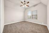 2412 Kemerton - Photo 13