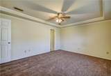 1104 Wimbledon Lane - Photo 20