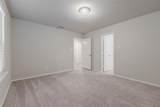 5948 Hopkins Drive - Photo 33