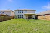 13224 Berrywood Trail - Photo 2