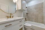 4210 Prescott - Photo 14