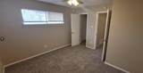 805 Oak Street - Photo 5