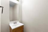 3104 Westview Drive - Photo 10