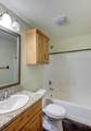 1005 Dalzell - Photo 22
