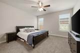 1217 Southwark Drive - Photo 7