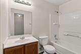 4880 Parkview Hills Lane - Photo 24