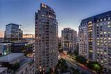 2525 Pearl Street - Photo 1