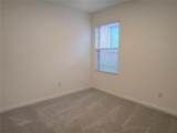 1608 Baron Lane - Photo 8
