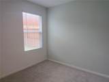 1600 Baron Lane - Photo 12