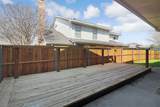 2179 Southern Place - Photo 35