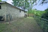411 Winnsboro Street - Photo 6