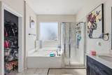 341 Regency Drive - Photo 21