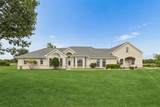408 Herron Circle - Photo 1