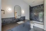 309 Daggett Avenue - Photo 10