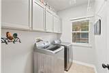 362 Spring Meadow Drive - Photo 8