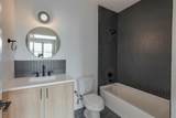 309 Daggett Avenue - Photo 11