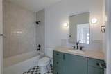 309 Daggett Avenue - Photo 9