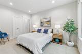 4241 Rawlins Street - Photo 12