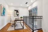 4241 Rawlins Street - Photo 15