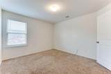 517 Milo Way - Photo 15