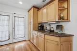 3039 Sunrise Trail - Photo 15