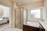 1087 Sahallee Drive - Photo 21