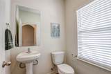 203 Drifter Drive - Photo 5