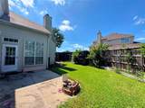 7208 Chateau Drive - Photo 27