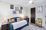 2600 7th Street - Photo 17