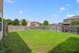 14801 Whispering Court - Photo 23