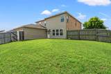 14801 Whispering Court - Photo 24