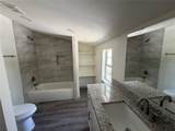 605 Pine Street - Photo 8