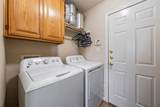 104 Jade Drive - Photo 15