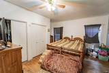 1211 Hullum Street - Photo 14