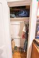 1211 Hullum Street - Photo 18