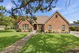 325 Driftwood Court - Photo 1