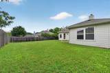 1412 Constantina Drive - Photo 5