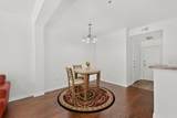 330 Las Colinas Boulevard - Photo 7