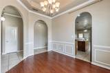 8244 Edgepoint Trail - Photo 7