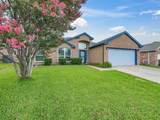 7609 Albany Lane - Photo 2