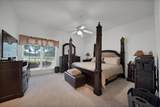 307 Johnson Lane - Photo 17