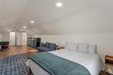 1609 Reuter Avenue - Photo 17