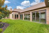 3640 San Gabriel Avenue - Photo 33