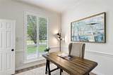 948 Tealwood Drive - Photo 7